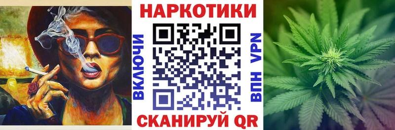 Где найти наркотики Реутов Гашиш  Alpha-PVP  МЕТАДОН  Амфетамин  Канабис  Мефедрон 
