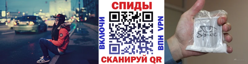 БУТИРАТ вода  купить наркотики цена  Реутов 