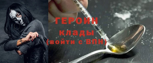 крисы Вязники