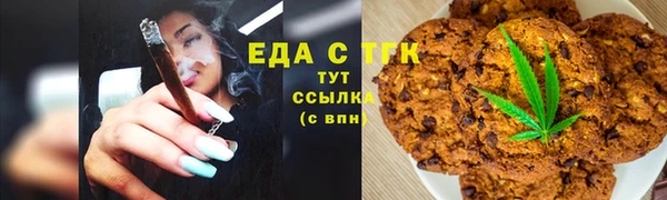 кокаин VHQ Балабаново