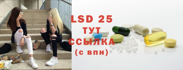 кокаин VHQ Балабаново