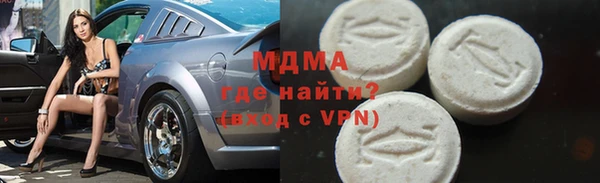 кокаин VHQ Балабаново