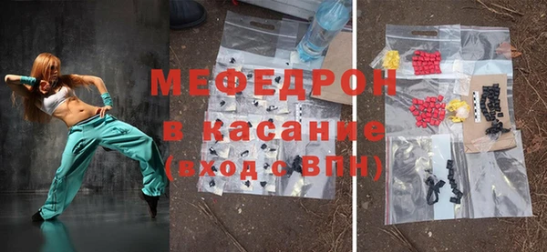 кокаин VHQ Балабаново