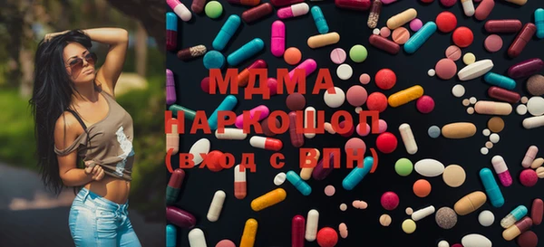 кокаин VHQ Балабаново